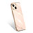 Funda Silicona Ultrafina Goma 360 Grados Carcasa S03 para Apple iPhone 15 Oro