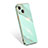 Funda Silicona Ultrafina Goma 360 Grados Carcasa S03 para Apple iPhone 15 Plus Verde