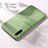 Funda Silicona Ultrafina Goma 360 Grados Carcasa S03 para Huawei Honor 9X Pro Verde