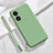 Funda Silicona Ultrafina Goma 360 Grados Carcasa S03 para Oppo A98 5G Verde