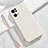 Funda Silicona Ultrafina Goma 360 Grados Carcasa S03 para Oppo Reno7 Pro 5G Blanco