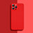 Funda Silicona Ultrafina Goma 360 Grados Carcasa S04 para Apple iPhone 14 Pro Max Rojo