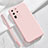 Funda Silicona Ultrafina Goma 360 Grados Carcasa S04 para Samsung Galaxy S20 Ultra Rosa