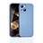 Funda Silicona Ultrafina Goma 360 Grados Carcasa S05 para Apple iPhone 15 Azul Cielo