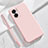 Funda Silicona Ultrafina Goma 360 Grados Carcasa S05 para OnePlus Nord N300 5G Rosa