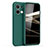 Funda Silicona Ultrafina Goma 360 Grados Carcasa S05 para Oppo Reno8 Pro 5G Verde