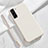 Funda Silicona Ultrafina Goma 360 Grados Carcasa S05 para Samsung Galaxy S21 FE 5G Blanco