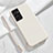 Funda Silicona Ultrafina Goma 360 Grados Carcasa S05 para Samsung Galaxy S23 Ultra 5G Blanco