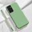 Funda Silicona Ultrafina Goma 360 Grados Carcasa S05 para Samsung Galaxy S24 Ultra 5G Verde