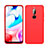 Funda Silicona Ultrafina Goma 360 Grados Carcasa S05 para Xiaomi Redmi 8 Rojo