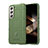 Funda Silicona Ultrafina Goma 360 Grados Carcasa S06 para Samsung Galaxy S24 5G Verde