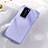 Funda Silicona Ultrafina Goma 360 Grados Carcasa S07 para Huawei P40 Morado