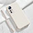 Funda Silicona Ultrafina Goma 360 Grados Carcasa S07 para Xiaomi Mi 12 Pro 5G Blanco