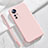 Funda Silicona Ultrafina Goma 360 Grados Carcasa S07 para Xiaomi Mi 12 Pro 5G Rosa