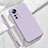 Funda Silicona Ultrafina Goma 360 Grados Carcasa S07 para Xiaomi Mi 12S 5G Purpura Claro