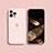 Funda Silicona Ultrafina Goma 360 Grados Carcasa S08 para Apple iPhone 14 Pro Max Rosa