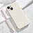 Funda Silicona Ultrafina Goma 360 Grados Carcasa S08 para Apple iPhone 15 Blanco