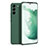 Funda Silicona Ultrafina Goma 360 Grados Carcasa S08 para Samsung Galaxy S21 5G Verde