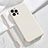 Funda Silicona Ultrafina Goma 360 Grados Carcasa S09 para Apple iPhone 15 Pro Blanco