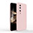 Funda Silicona Ultrafina Goma 360 Grados Carcasa YK1 para Huawei Honor X7b Rosa