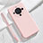 Funda Silicona Ultrafina Goma 360 Grados Carcasa YK1 para Huawei Mate 60 Pro+ Plus Rosa