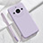 Funda Silicona Ultrafina Goma 360 Grados Carcasa YK1 para Realme 11 Pro 5G Purpura Claro