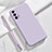 Funda Silicona Ultrafina Goma 360 Grados Carcasa YK1 para Realme GT 5G Purpura Claro