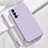 Funda Silicona Ultrafina Goma 360 Grados Carcasa YK1 para Realme GT Master 5G Purpura Claro