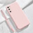 Funda Silicona Ultrafina Goma 360 Grados Carcasa YK1 para Samsung Galaxy S20 5G Rosa