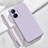 Funda Silicona Ultrafina Goma 360 Grados Carcasa YK1 para Vivo iQOO Z6 Lite 5G Purpura Claro