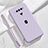 Funda Silicona Ultrafina Goma 360 Grados Carcasa YK1 para Xiaomi Black Shark 4S 5G Purpura Claro