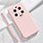 Funda Silicona Ultrafina Goma 360 Grados Carcasa YK1 para Xiaomi Mi 13 Ultra 5G Rosa