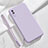 Funda Silicona Ultrafina Goma 360 Grados Carcasa YK1 para Xiaomi Redmi 9A Purpura Claro