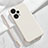 Funda Silicona Ultrafina Goma 360 Grados Carcasa YK1 para Xiaomi Redmi Note 12 Turbo 5G Blanco