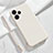 Funda Silicona Ultrafina Goma 360 Grados Carcasa YK1 para Xiaomi Redmi Note 12R 5G Blanco