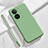 Funda Silicona Ultrafina Goma 360 Grados Carcasa YK3 para Vivo iQOO Z7 5G Verde