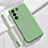 Funda Silicona Ultrafina Goma 360 Grados Carcasa YK3 para Vivo V27e 5G Verde