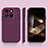 Funda Silicona Ultrafina Goma 360 Grados Carcasa YK3 para Xiaomi Mi 14 5G Morado