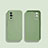 Funda Silicona Ultrafina Goma 360 Grados Carcasa YK3 para Xiaomi Poco F5 Pro 5G Menta Verde