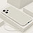 Funda Silicona Ultrafina Goma 360 Grados Carcasa YK3 para Xiaomi Redmi Note 12R 5G Blanco