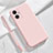 Funda Silicona Ultrafina Goma 360 Grados Carcasa YK3 para Xiaomi Redmi Note 12R Pro 5G Rosa