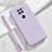 Funda Silicona Ultrafina Goma 360 Grados Carcasa YK3 para Xiaomi Redmi Note 9 Purpura Claro