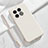 Funda Silicona Ultrafina Goma 360 Grados Carcasa YK4 para OnePlus 10 Pro 5G Blanco