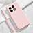 Funda Silicona Ultrafina Goma 360 Grados Carcasa YK4 para OnePlus 10 Pro 5G Rosa