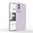 Funda Silicona Ultrafina Goma 360 Grados Carcasa YK4 para Vivo Y74s 5G Purpura Claro