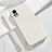 Funda Silicona Ultrafina Goma 360 Grados Carcasa YK4 para Xiaomi Civi 1S 5G Blanco