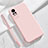 Funda Silicona Ultrafina Goma 360 Grados Carcasa YK4 para Xiaomi Civi 1S 5G Rosa