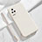 Funda Silicona Ultrafina Goma 360 Grados Carcasa YK4 para Xiaomi Poco F4 5G Blanco