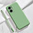 Funda Silicona Ultrafina Goma 360 Grados Carcasa YK4 para Xiaomi Redmi 11 Prime 5G Verde