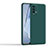 Funda Silicona Ultrafina Goma 360 Grados Carcasa YK4 para Xiaomi Redmi 9 Power Verde Noche